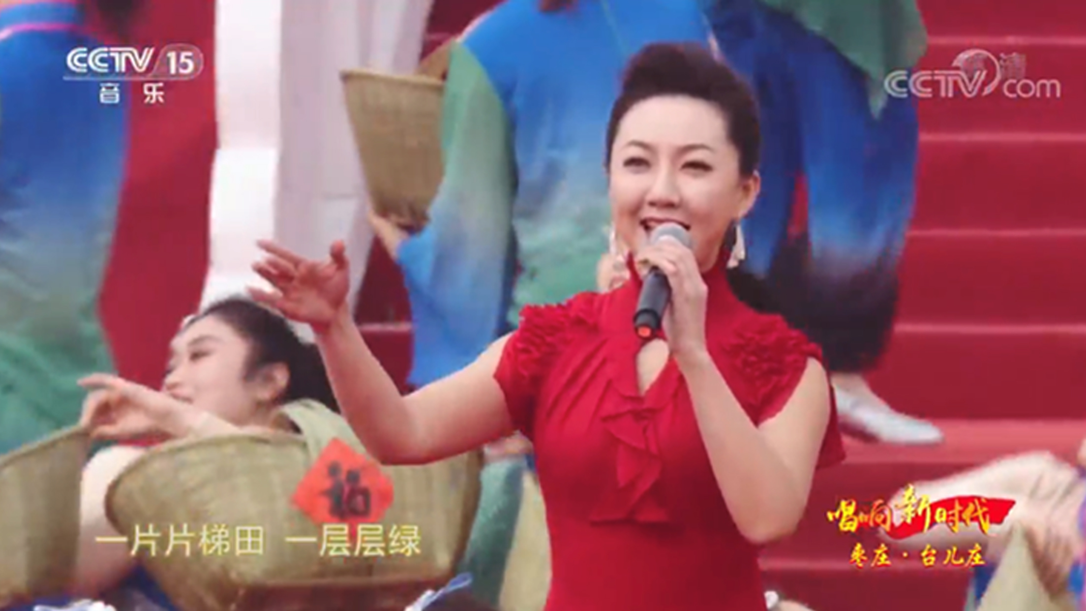 音國(guó)時(shí)代(北京)國(guó)際文化藝術(shù)有限公司